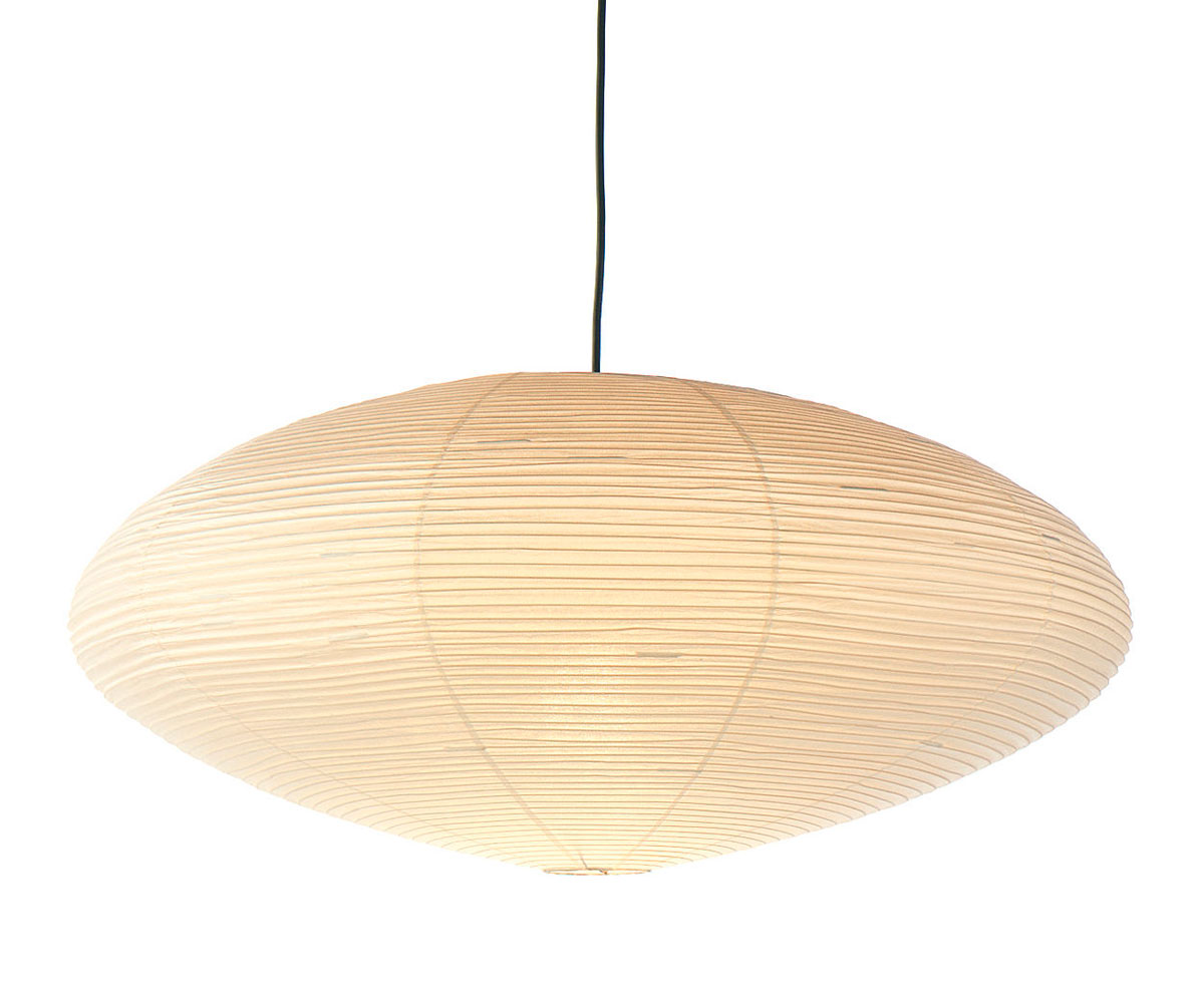 Vitra - Akari - 26A